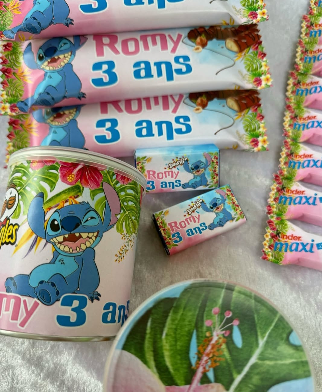 Le Maxi Pack